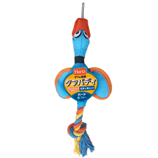 Hearts Tough Buddy Bird S Blue