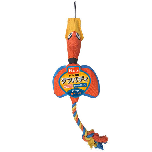 Hearts Tough Buddy Bird L Orange