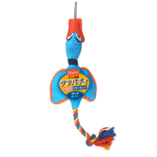 Hearts Tough Buddy Bird L Blue