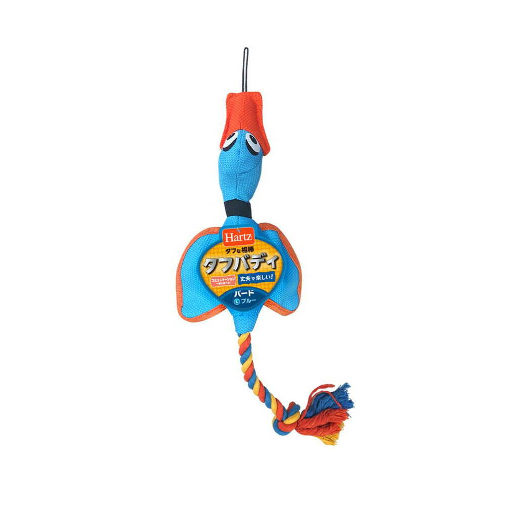Hearts Tough Buddy Bird L Blue
