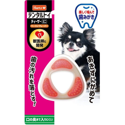 Hearts Dental Teaser Mini