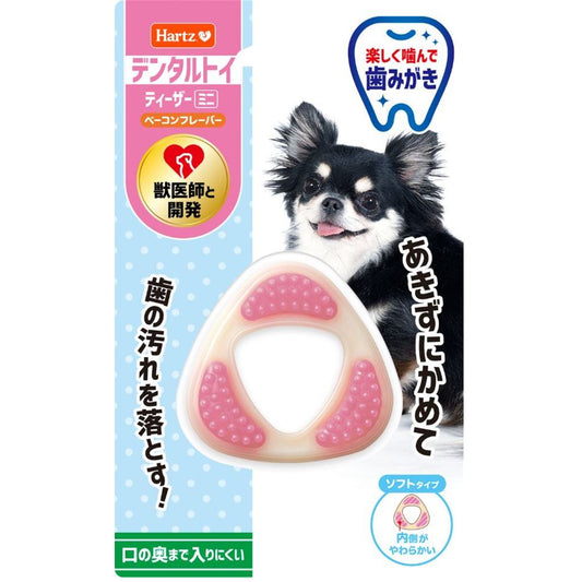 Hearts Dental Teaser Soft Mini