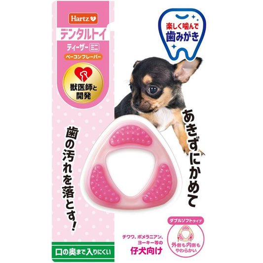 Hearts Teaser Double Soft Type Mini