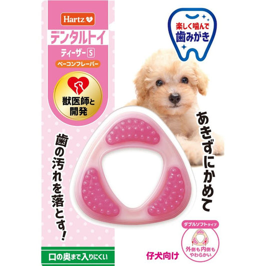 Hearts Teaser Double Soft Type S