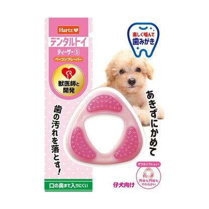 Hearts Teaser Double Soft Type S