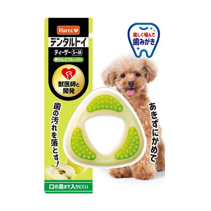 Hearts Teaser Green Apple Flavor S-M