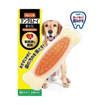 Hearts Bone for Medium to Large Dogs L
