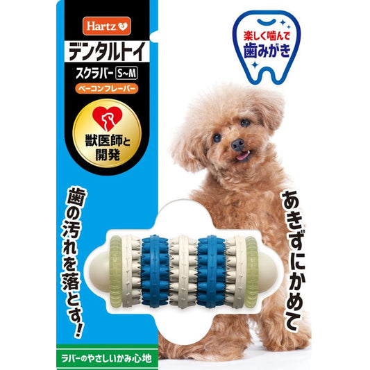 Hearts Scrubber S-M