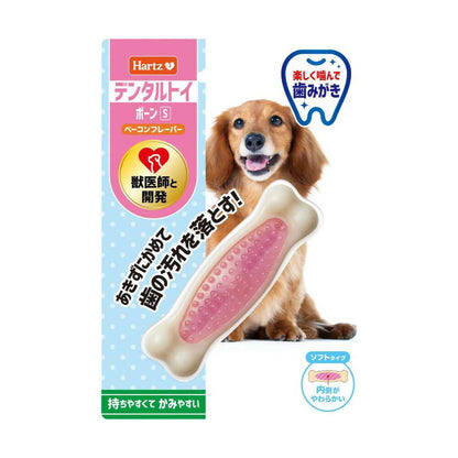 Hearts Bone Soft S