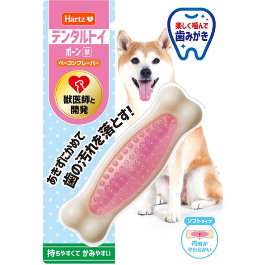 Hearts Bone Soft M