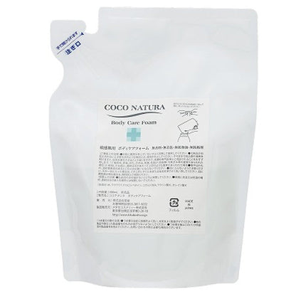 Kikuboshi Coco Natural Body Care Foam Refill 400ml