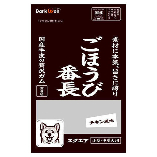 Matching World Reward Boss Square Chicken Flavor 50g