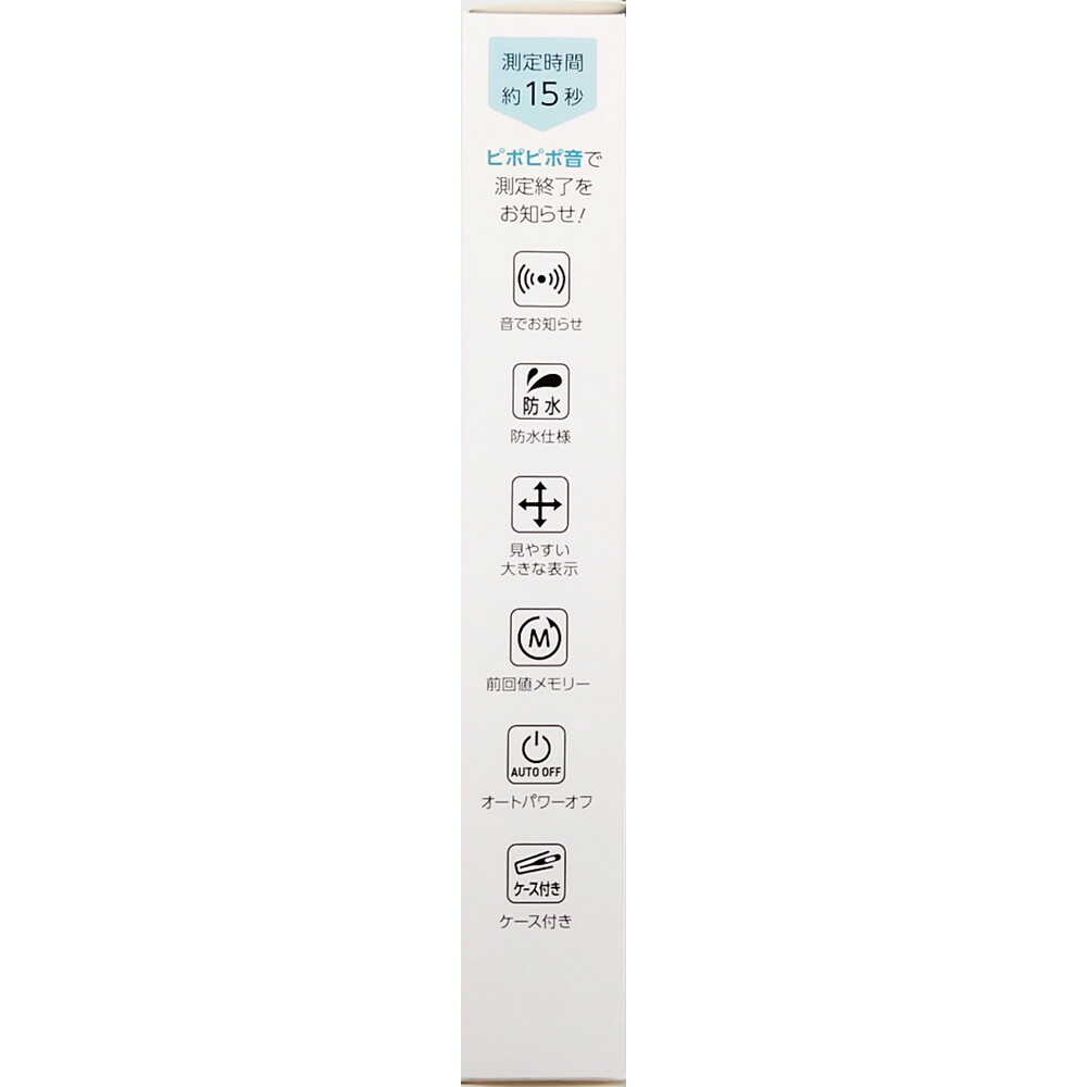 Citizen Predictive Thermometer CTE707-E 1 Piece