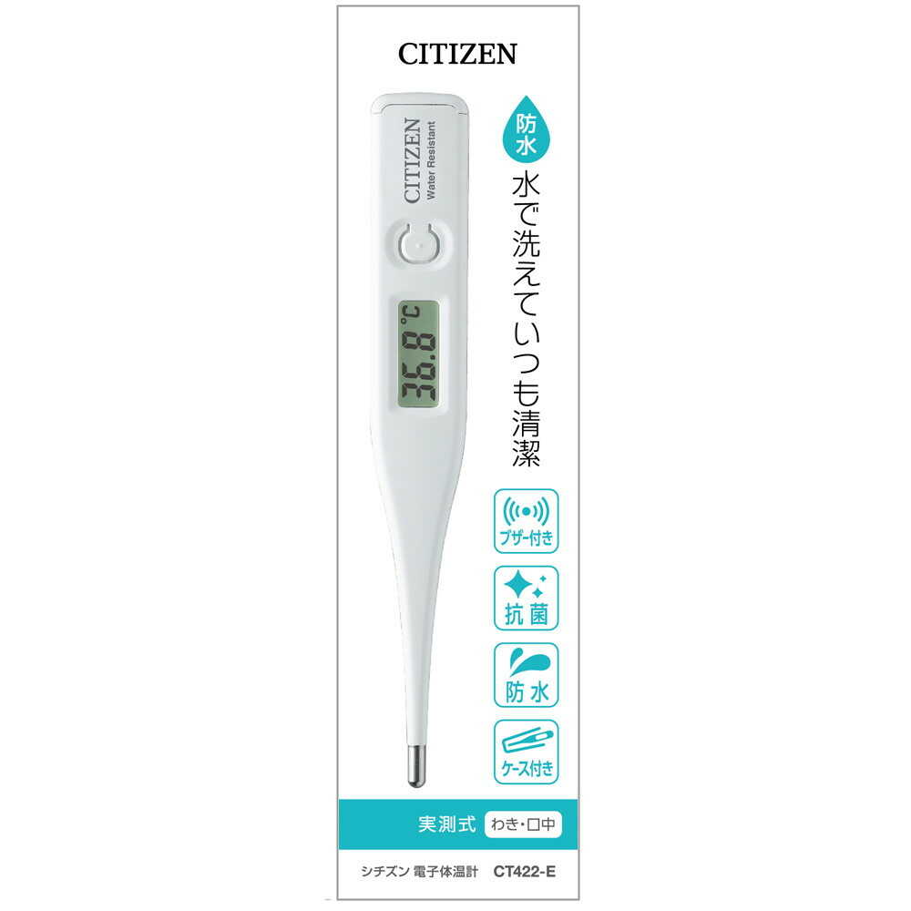 Citizen CT422-E Digital Thermometer