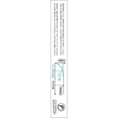Citizen CT422-E Digital Thermometer