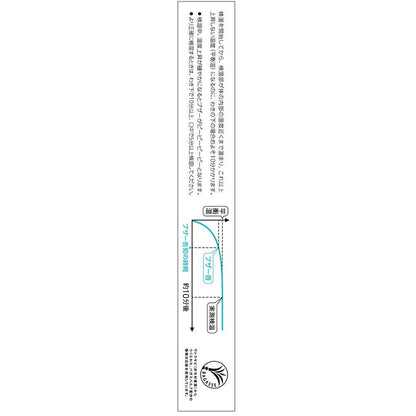 Citizen CT422-E Digital Thermometer