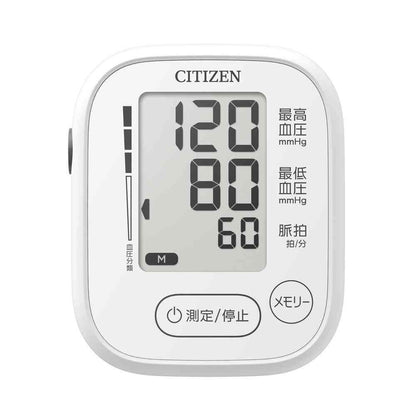 Citizen Upper Arm Blood Pressure Monitor CHUN381 1 Unit