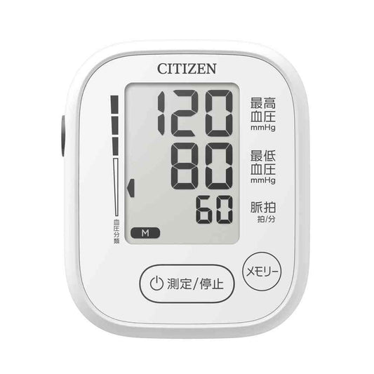 Citizen Upper Arm Blood Pressure Monitor CHUN381 1 Unit