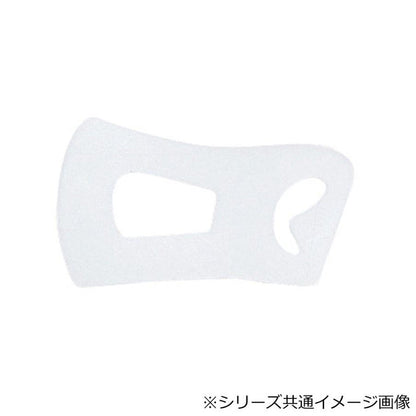 Dorsal Cock-Up 3.2mm 1 Piece S A152-1