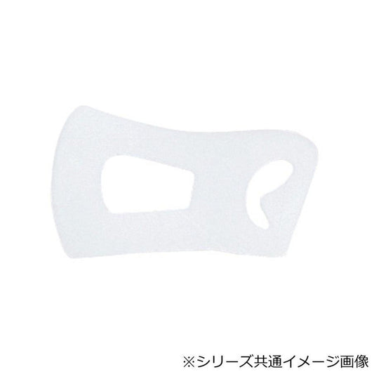Dorsal Cock-Up 3.2mm 1 Piece S A152-1