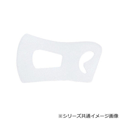 Dorsal Cock-Up 3.2mm 1 Piece SM A152-7