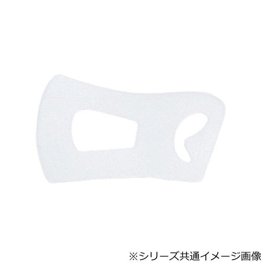 Dorsal Cock-Up 3.2mm 1 Piece SM A152-7