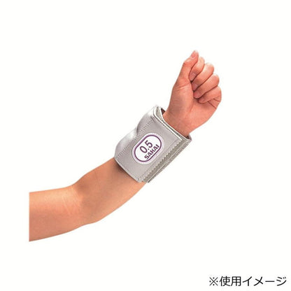 Color Weighted Band (0.5Kg) SPR-592B