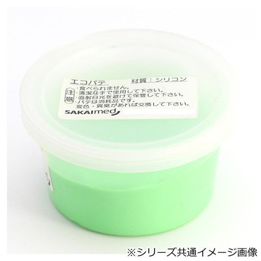 Eco Putty 450g Medium DMG-24544