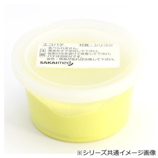 Eco Putty 2.3kg Soft DMG-22302