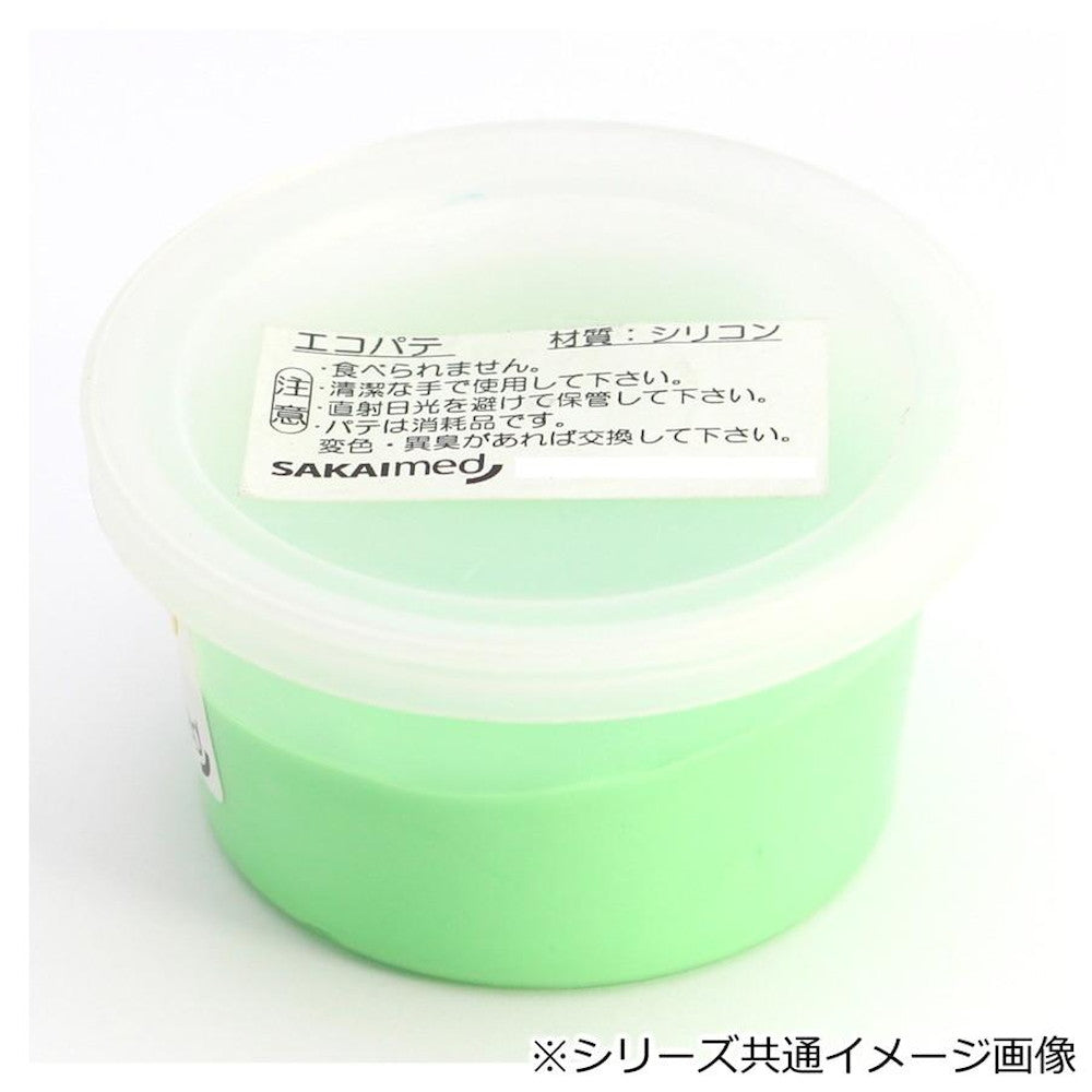 Eco Putty 2.3kg Medium DMG-22304