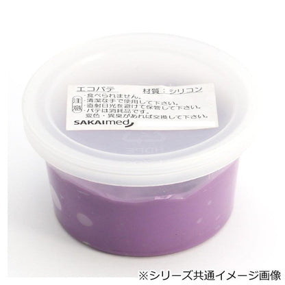 Eco Putty 2.3kg Extra Firm DMG-22306