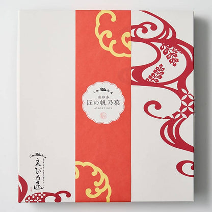 Ebi no Takumi Artisan Senbei Gift Set (KTHO) - 1 Box