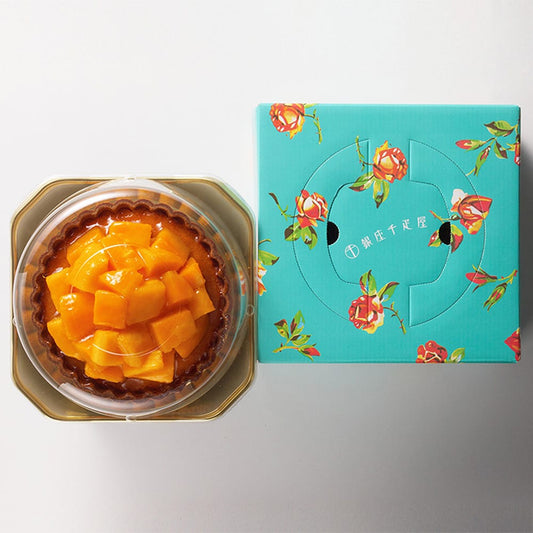 Ginza Senbikiya Mango Tart x1 Box