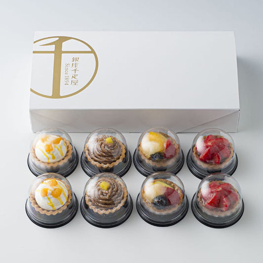 Ginza Senbikiya Ginza Petit Fruit Tart × 1 Box