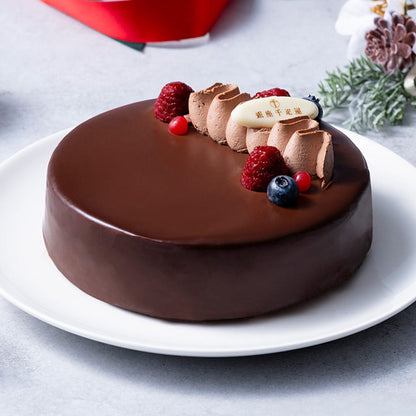 Ginza Senbikiya Ginza Chocolate Brownie × 1 Box