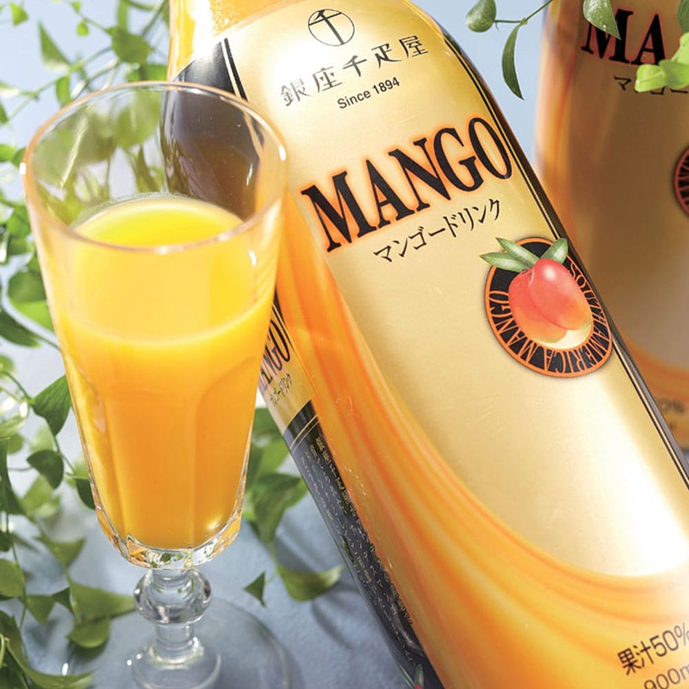 Ginza Senbikiya Mango Drink x1 Box