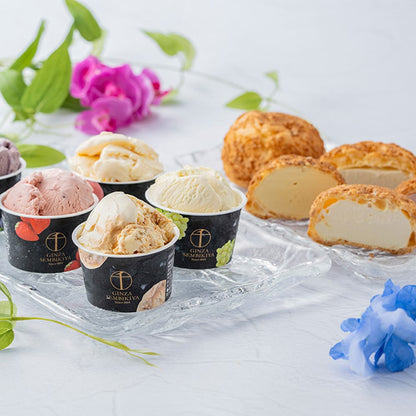 Ginza Senbikiya Ginza Premium Ice Selection × 1 Box