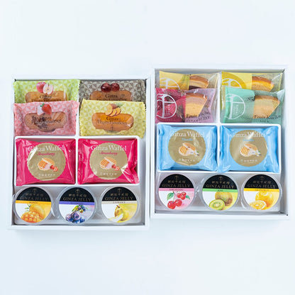 Ginza Senbikiya Variety Set x1 Box
