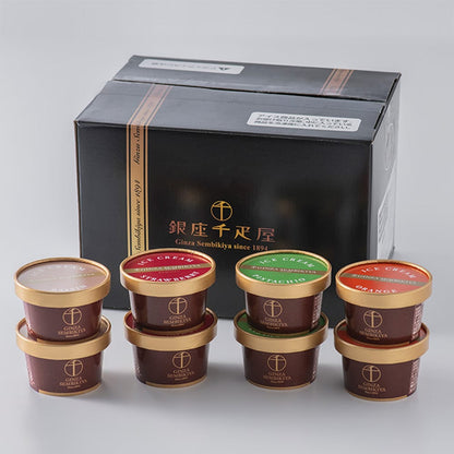 Ginza Senbikiya Chocolate Ice x1 Box