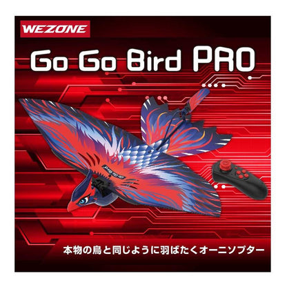 Bird-Shaped Drone GoGoBird Pro