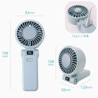 Newseed Seena ICE Plate & LCD Display Handheld Fan Airy Blue