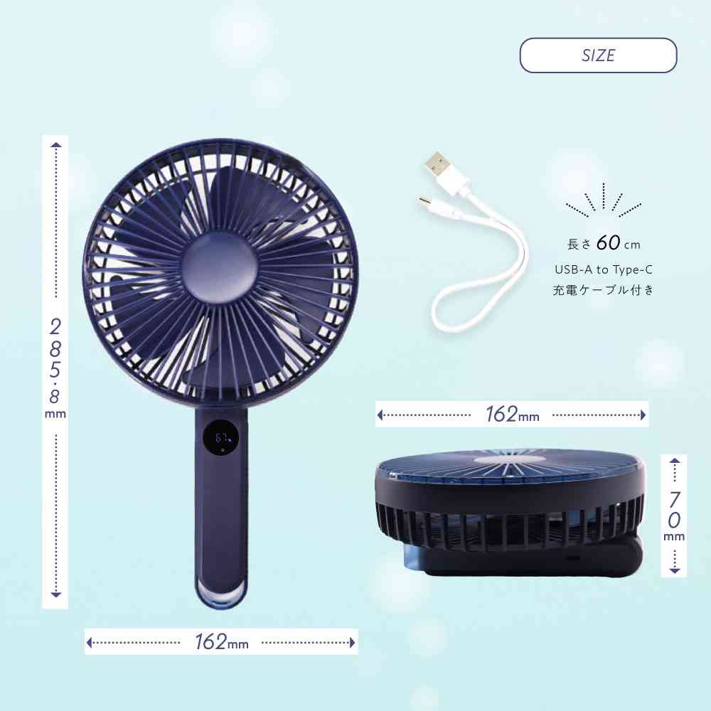 Newseed Seena LCD Display High Airflow Handheld Fan