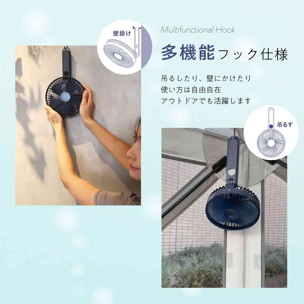 Newseed Seena LCD Display High Airflow Handheld Fan