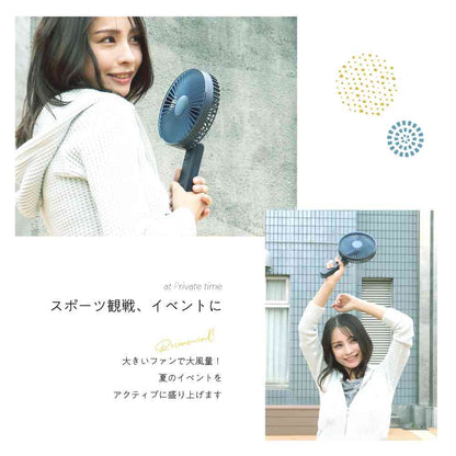 Newseed Seena LCD Display High Airflow Handheld Fan