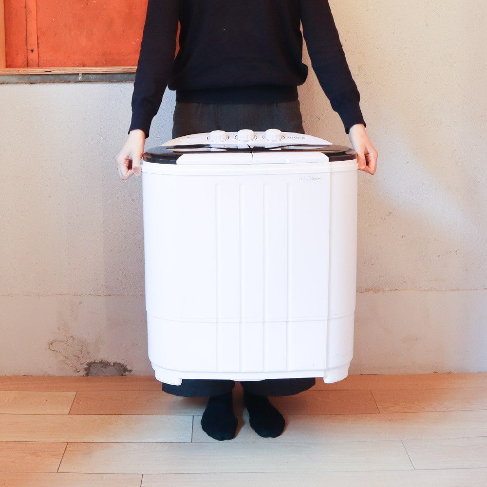 Compact Twin Tub Washing Machine 'Separate Wash' 3 STTWAMN3