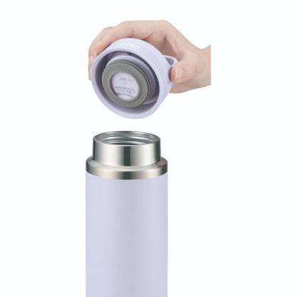 Thermos Vacuum Insulated Travel Mug 600ml JOW-600 LV