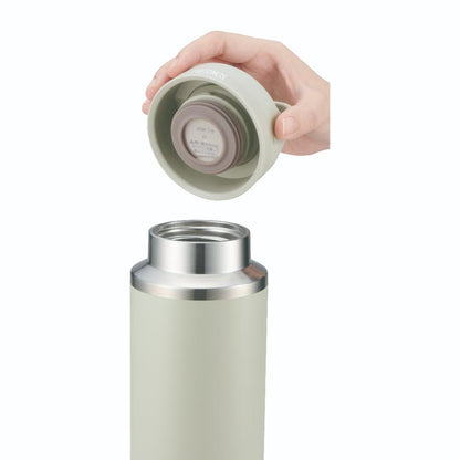 Thermos Vacuum Insulated Travel Mug 800ml JOW-800 SNDS