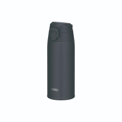 Thermos Vacuum Insulated Travel Mug JPC-550 ASBK
