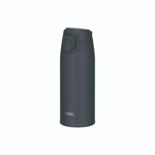 Thermos Vacuum Insulated Travel Mug JPC-550 ASBK