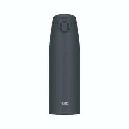 Thermos Vacuum Insulated Travel Mug JPC-800 ASBK